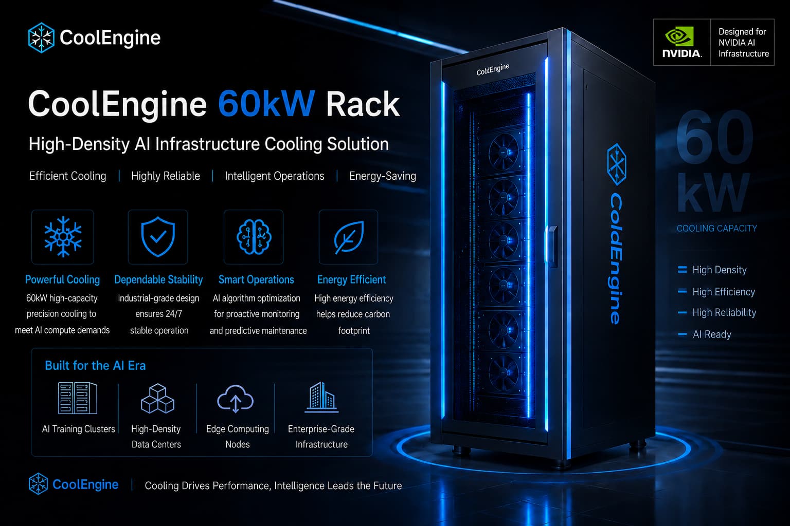 ColdEngine AI Datacenter